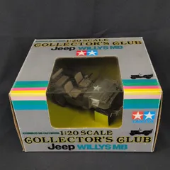 【希少品・再入手困難】 タミヤ 23009 1/20 コレクターズクラブ ウィリスMBスラットグリル クラシックジープ  MILITARY JEEP WILLYS MB - US ARMY GREEN 1:20