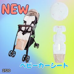□野球ひざ＆尻パット オーダー受付ページ□学童~大人用 - メルカリ
