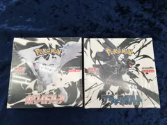 ポケモンカードゲーム スカーレット＆バイオレット 拡張パック ブラックボルト BOX、ホワイトフレア BOX