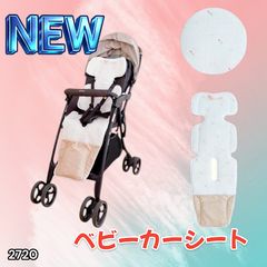 セット販売品 □野球用膝＆尻パット オーダー受付ページ□学童~大人用