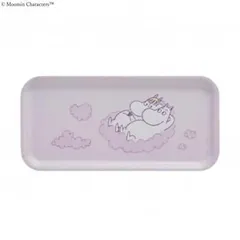 MOOMIN ムーミン トレイ In the Clouds MRA060343