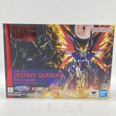 遊戯王 絶版 新品未開封 ダークネオストーム1BOX シュリンク付き