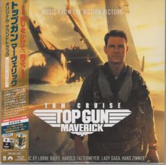 未開封】初回限定盤トップガン マーヴェリック オリジナル・サウンド