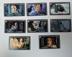 竈門炭治郎 コレクションカード 12種 鬼滅の刃 ufotable ダイニング
