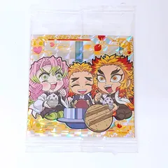 鬼滅の刃 にふぉるめーしょんウエハース 其ノ十三 13 シークレット 煉獄杏寿郎 千寿郎 甘露寺蜜璃