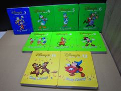 ほぼ未開封】ディズニー英語システム DVD 9枚セット ワールド 