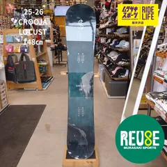 USE601【ムラスポ公式】CROOJA　クロージャ　LOCUST　148cm　25-26　メンズ　美品　スノーボード　中古品（USED）　グラトリのサムネイル