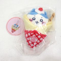 ちいかわ ハチワレ クレープくじ マスコット C賞 - メルカリ