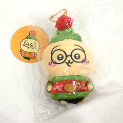 【小牧店】タグ付き　ちいかわ　ハッピーホリデーなマスコット　うさぎ 【I722-5032】