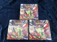 ポケモンカードゲーム　MEGA ムニキスゼロ BOX
