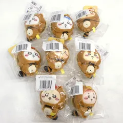 【小牧店】タグ付き　ちいかわ　たぬきだもんくじ　Ｃ賞　マスコット　全種セット 【I722-5036】