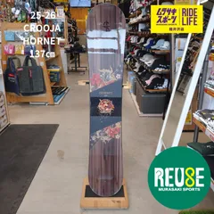 USE601【ムラスポ公式】CROOJA　クロージャ　HORNET　137cm　25-26　レディース　美品　スノーボード　中古品（USED）　グラトリのサムネイル