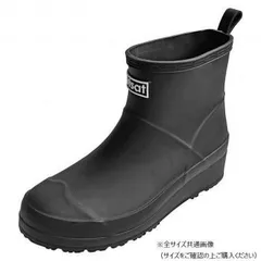 sutsat　ショート丈レインブーツ　Mサイズ(23～23.5m)　07　BLACK　GSZ2158