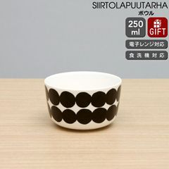 マリメッコ シイルトラプータルハ 食器セット - メルカリ
