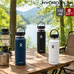 ☆MARK＆LONA☆新品未使用 最新ステンレスボトル非売品 黒×白ロゴ 水筒