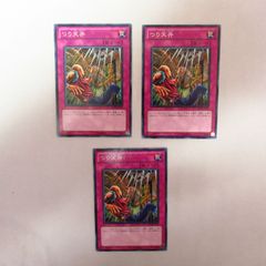 箱つきフルコンプ】カードダス ガンダムセレクション Vol.5 【全35種