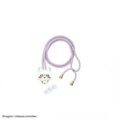 ちいかわ マルチリングプラス マスコットストラップ モモンガ CK-52D