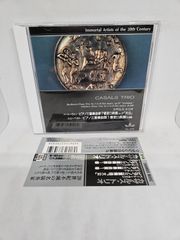 希少盤】ベートーヴェン 交響曲全集 エンリケ・バティス/メキシコ州立