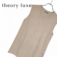 美品】Theory luxe（セオリーリュクス）ラメツイードノースリーブ