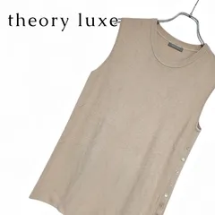theory luxe セオリーリュクス ベージュ レディース トップス ベスト サイドボタン ノースリーブ プルオーバー【サイズ38】Mサイズ相当 444KJのサムネイル