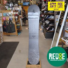 USE601【ムラスポ公式】CROOJA　クロージャ　WORM　137cm　25-26　レディース　美品　スノーボード　中古品（USED）　グラトリのサムネイル