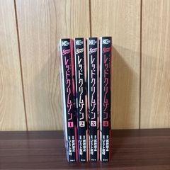 샤먼 킹 SHAMAN KING 레드 크림슨 1 ~ 4 권 전권 세트 정리 판매 만화 책 만화 시장