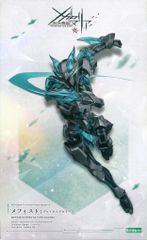 真夏鬼丸 眞夏鬼 魂の座 海外プラモデル - メルカリ