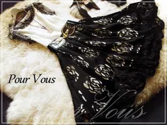 送料無料 未使用 発表会 パーティ 女優 気品 ワンピース 9号 M (OPN2906)