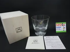 江戸硝子 富士山グラス おみやげグランプリ ロックグラス ガラス コップ 食器 木箱入り 未使用品