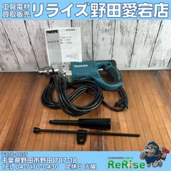 未使用】makita マキタ 13mm電気ドリル 6305A 【未使用】【野田愛宕店