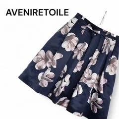 AVENIRETOILE アベニールエトワール ネイビー 総柄 レディース スカート ひざ丈スカート フレアスカート 花柄 フラワー 可愛い【サイズ38】Mサイズ相当 448KJのサムネイル