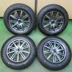 スタッドレス ブリザック VRX2  195/65/15 ホイール付  4本 ブリザック VRX2 165/65R15 スタッグ 15×4.5J ガンメタ タフト ソリオ