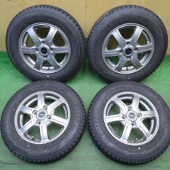 BMUD K トヨタ専用設計ホイールタイヤセット ランクルプラドなどに