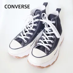 CONVERSE   コンバース　オールスター　ハイカットスニーカー　トレックウェーブ　TREKWAVE    23.5　カジュアル　スポーティー　送料込み   6464252