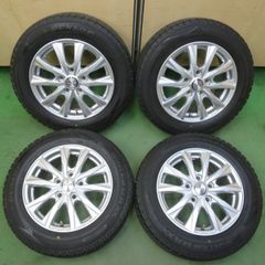バリ溝！22年！キレイ！9分☆スタッドレス 185/65R15 ダンロップ 