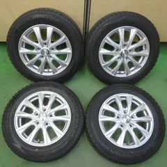 バリ溝！22年！キレイ！9分★スタッドレス 185/65R15 ダンロップ ウインターマックス WM02 JOKER ジョーカー 15インチ PCD114.3/5H★6041702イスのサムネイル