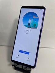 Xperia 5 II SO-52A ブルー ジャンク品（画面スジ） - メルカリ