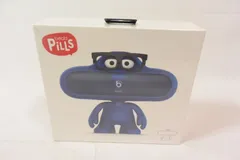2026年最新】スピーカースタンド Pillの人気アイテム - メルカリ