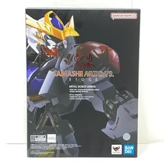 2026年最新】METAL ROBOT魂 ガンダムバルバトス -limitedの人気