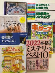 エルメスHERMESマフラー ストール ショール スカーフ ライトイエロー