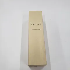 B1635 imini イミニ リペアセラムi 50ml