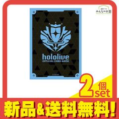 ホロライブカードゲーム ホロカ スーパーPRパックvol.4 1パック 未開封
