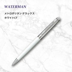 珍品 超美品 アメリカンヴィンテージ NITOCK ニトック 4色ボールペン
