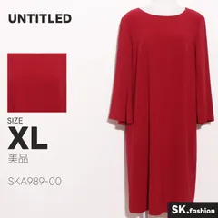 美品 UNTITLED ワンピース ロングワンピース　長袖　ミディ丈　バックファスナー　バックフック　日本製