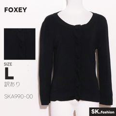 FOXEY フォクシー ボレロ カーディガン黒 38 ショート丈 上品 羽織り