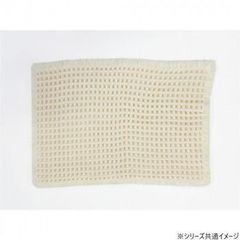 ウェーブ　デザイン　ラグ 160x230cm ベージュ　アイボリー　カーペット 新品未使用】ウェーブ ラグ 160x230 ベージュ アイボリー カーペット