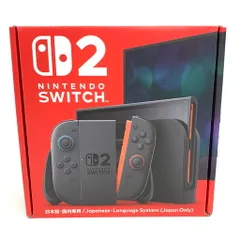2026年最新】nintendoswitch 本体 未使用の人気アイテム - メルカリ