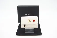 ★3日以内返品可★ 極美品 CHANEL シャネル キャビアスキン マトラッセ 23C トランプ スモールフラップウォレット AP3081 三つ折り財布 ホワイト グレインカーフレザー レディース