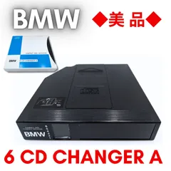 【美品】『領収書可』BMW 6 CD CHANGER A CDチェンジャー 【6連奏】のサムネイル