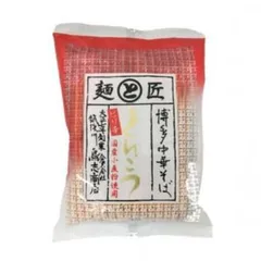2026年最新】日清食品 麻雀牌の人気アイテム - メルカリ